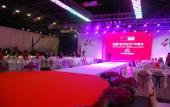 Туры в отель Changshu Zhongjiang Dekin Hotel Туры в отель Changshu Zhongjiang Dekin Hotel