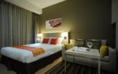 Туры в отель Citadines Uplands Kuching Туры в отель Citadines Uplands Kuching