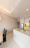Туры в отель Citadines Uplands Kuching Туры в отель Citadines Uplands Kuching