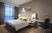 Туры в отель Citadines Uplands Kuching Туры в отель Citadines Uplands Kuching