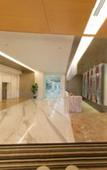 Туры в отель Citadines Uplands Kuching Туры в отель Citadines Uplands Kuching