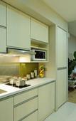 Туры в отель Citadines Uplands Kuching Туры в отель Citadines Uplands Kuching