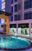 Туры в отель Citadines Uplands Kuching Туры в отель Citadines Uplands Kuching