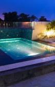 Туры в отель Citadines Uplands Kuching Туры в отель Citadines Uplands Kuching