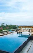 Туры в отель Citadines Uplands Kuching Туры в отель Citadines Uplands Kuching