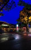 Туры в отель Hotel Montana Malang Туры в отель Hotel Montana Malang
