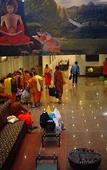 Туры в отель Bodhgaya Regency Hotel Туры в отель Bodhgaya Regency Hotel