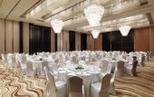 Туры в отель Hengli Collection Yangzhou Туры в отель Hengli Collection Yangzhou