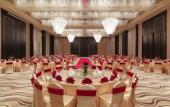 Туры в отель Hengli Collection Yangzhou Туры в отель Hengli Collection Yangzhou