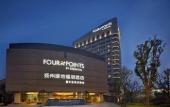 Туры в отель Hengli Collection Yangzhou Туры в отель Hengli Collection Yangzhou