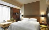 Туры в отель Hengli Collection Yangzhou Туры в отель Hengli Collection Yangzhou