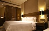 Туры в отель Hengli Collection Yangzhou Туры в отель Hengli Collection Yangzhou