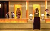 Туры в отель Yidu Jinling Grand Hotel Туры в отель Yidu Jinling Grand Hotel