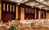 Туры в отель Yidu Jinling Grand Hotel Туры в отель Yidu Jinling Grand Hotel