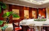 Туры в отель Yidu Jinling Grand Hotel Туры в отель Yidu Jinling Grand Hotel