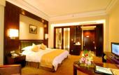 Туры в отель Yidu Jinling Grand Hotel Туры в отель Yidu Jinling Grand Hotel