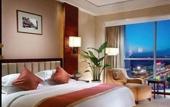 Туры в отель Yidu Jinling Grand Hotel Туры в отель Yidu Jinling Grand Hotel