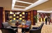 Туры в отель Yidu Jinling Grand Hotel Туры в отель Yidu Jinling Grand Hotel