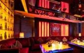 Туры в отель Yidu Jinling Grand Hotel Туры в отель Yidu Jinling Grand Hotel