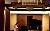 Туры в отель Yidu Jinling Grand Hotel Туры в отель Yidu Jinling Grand Hotel