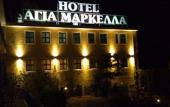Туры в отель Hotel Agia Markella Туры в отель Hotel Agia Markella