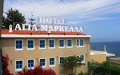 Туры в отель Hotel Agia Markella Туры в отель Hotel Agia Markella