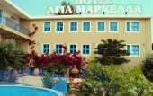 Туры в отель Hotel Agia Markella Туры в отель Hotel Agia Markella