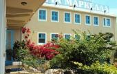 Туры в отель Hotel Agia Markella Туры в отель Hotel Agia Markella