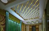 Туры в отель Hongrui Jinling Grand Hotel Туры в отель Hongrui Jinling Grand Hotel