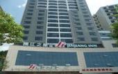 Туры в отель Jinjiang Inn Fashion (Beijing North Road Sports Center Store) Туры в отель Jinjiang Inn Fashion (Beijing North Road Sports Center Store)