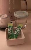 Туры в отель Takamatsu Washington Hotel Plaza Туры в отель Takamatsu Washington Hotel Plaza