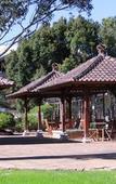Туры в отель Margaret River Motel Туры в отель Margaret River Motel