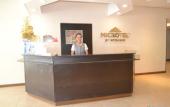 Туры в отель Microtel by Wyndham General Santos Туры в отель Microtel by Wyndham General Santos