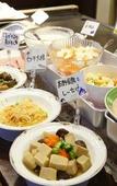 Туры в отель APA Hotel Aomori Ekihigashi Туры в отель APA Hotel Aomori Ekihigashi