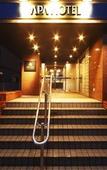 Туры в отель APA Hotel Aomori Ekihigashi Туры в отель APA Hotel Aomori Ekihigashi