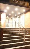 Туры в отель APA Hotel Aomori Ekihigashi Туры в отель APA Hotel Aomori Ekihigashi