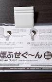 Туры в отель APA Hotel Aomori Ekihigashi Туры в отель APA Hotel Aomori Ekihigashi