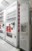 Туры в отель APA Hotel Aomori Ekihigashi Туры в отель APA Hotel Aomori Ekihigashi