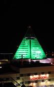 Туры в отель APA Hotel Aomori Ekihigashi Туры в отель APA Hotel Aomori Ekihigashi