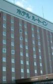 Туры в отель Hotel Route Inn Aizuwakamatsu Туры в отель Hotel Route Inn Aizuwakamatsu