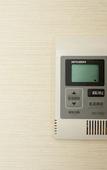 Туры в отель Bellino Hotel Ichinoseki Туры в отель Bellino Hotel Ichinoseki