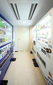 Туры в отель Daiwa Roynet Hotel Morioka Туры в отель Daiwa Roynet Hotel Morioka