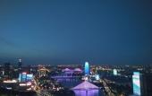 Туры в отель The Westin Ningbo Туры в отель The Westin Ningbo