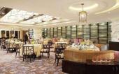 Туры в отель Grand New Century Hotel Changchun Туры в отель Grand New Century Hotel Changchun