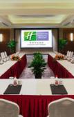 Туры в отель Holiday Inn Resort CHAOHU HOT SPRING by IHG Туры в отель Holiday Inn Resort CHAOHU HOT SPRING by IHG