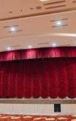 Туры в отель Raia Hotel & Convention Centre Alor Setar Туры в отель Raia Hotel & Convention Centre Alor Setar