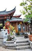 Туры в отель Zen Garden Hotel Lijiang Туры в отель Zen Garden Hotel Lijiang