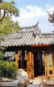 Туры в отель Zen Garden Hotel Lijiang Туры в отель Zen Garden Hotel Lijiang