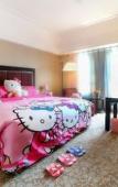 Туры в отель Haiyun Jinjiang International Hotel Туры в отель Haiyun Jinjiang International Hotel