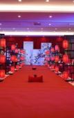 Туры в отель Haiyun Jinjiang International Hotel Туры в отель Haiyun Jinjiang International Hotel